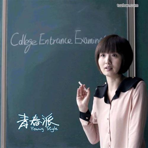 阿曼德-弗雷皮尔学院文凭毕业证怎么制作